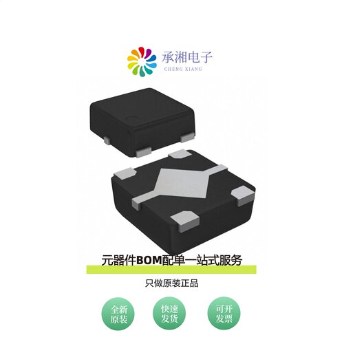 原装S-5844A85CE-A4T2U3|S-5844A85CD-A4T2U3