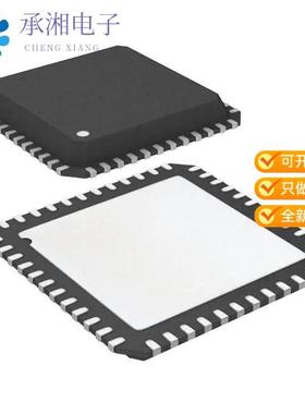 正品XC2C64A-7QFG48C原装IC CPLD 64MC 6.7NS 48QFN