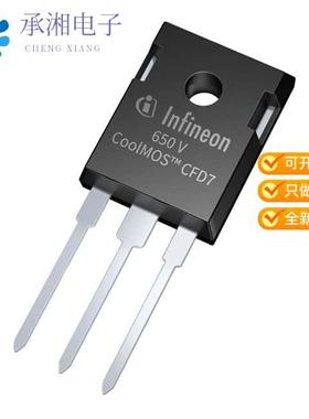 正品IPW65R041CFD7XKSA1原装650V FET COOLMOS TO247