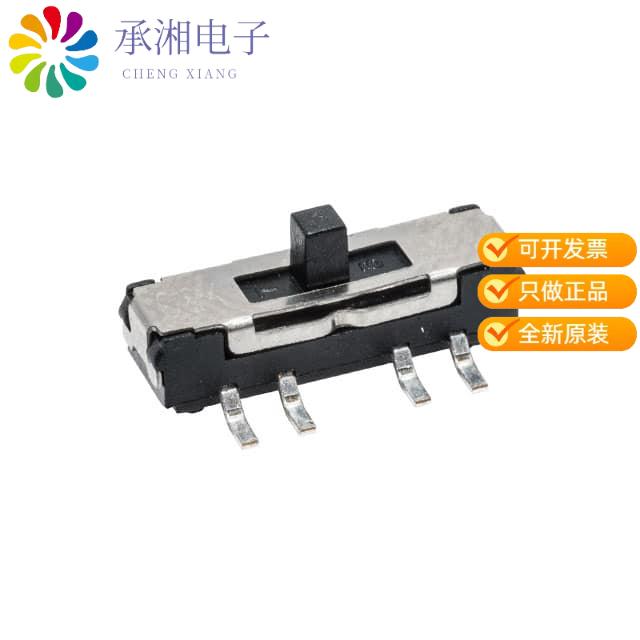 正品JS207011SCQNR原装SWITCH SLIDE DP3T 300MA 6V
