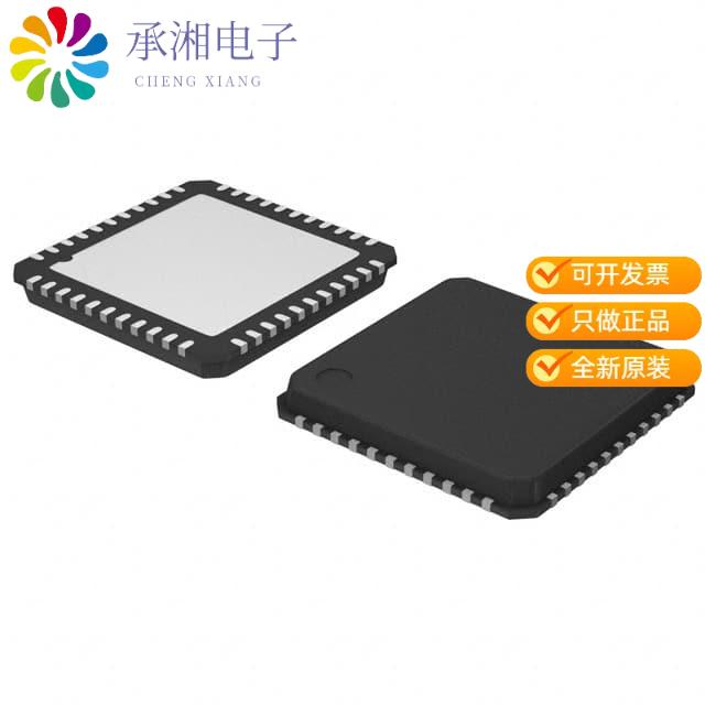 正品AMIS-49200-XTD原装IC TRANSCEIVER HALF 1/1 44LQFP