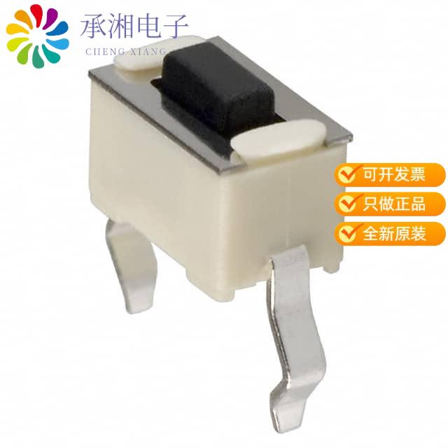 正品TL1107AF130WQ原装SWITCH TACTILE SPST-NO 0.05A