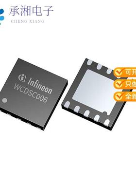 正品WCDSC006XUMA1原装DRIVER