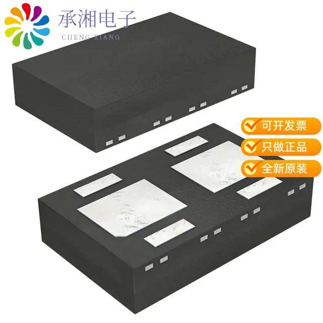 正品TCS-DL004-500-WH原装SUPPRESSOR TCS DUAL 40V 50