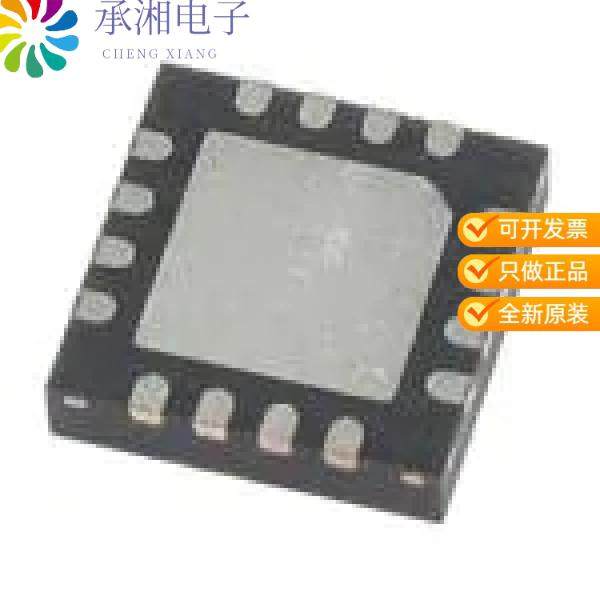 正品MAX17632AATE+T原装IC REG 36V 2A HI EFFICIENCY