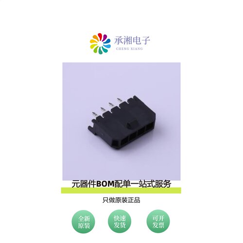 原装C3030WV-F-04P|C3030WV-F-2X03P|C3030WV-F-12P