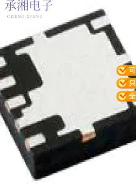 正品TSSP57038TT1原装SENSOR REMOTE REC 38.0KHZ 25M