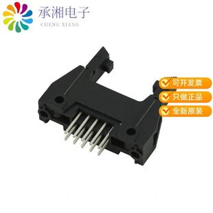 CONN 6303RB原装 HEADER VERT 2.54MM 正品 10POS N3793