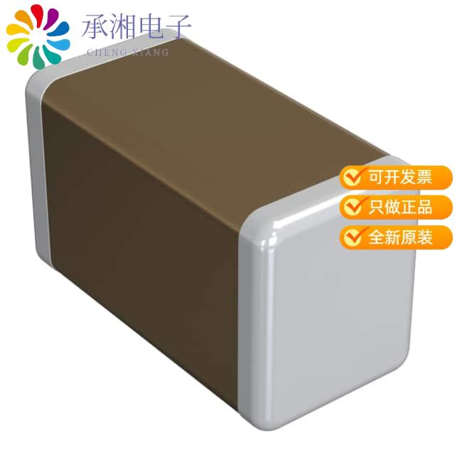 正品GRM31CR60E227ME11L原装CAP CER 220UF 2.5V X5R 1