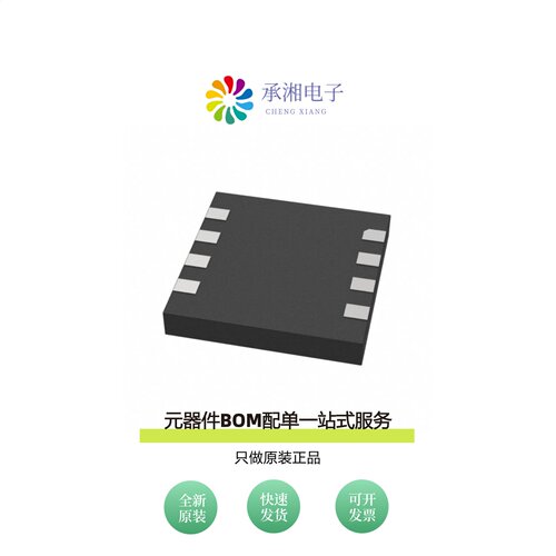 原装CY15B104QI-20LPXC|CY15B104Q-SXIT|CY15B104QSN-108LPXI