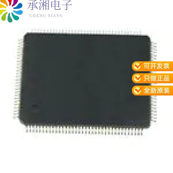 正品SCH5017-NW原装IC INTERFACE SPECIALIZED 128QFP