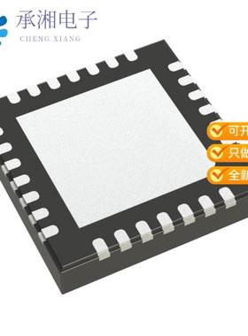 正品MCP8021T-5015E/9PX原装3-PHASE BRUSHLESS DC MOT