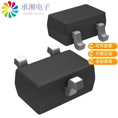 全新1SS401(TE85L,F)正品DIODE SCHOTTKY 20V 300MA SC70