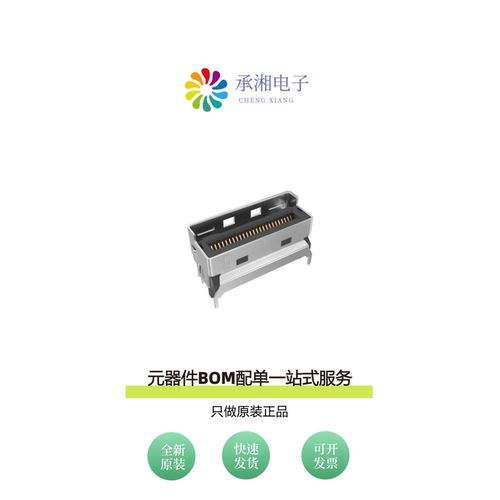 原装G98V15322HR|G98V1B322HR|G98V1H342HR