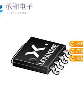 全新PSMN1R5-50YLHX正品PSMN1R5-50YLH/SOT1023/4 LEADS