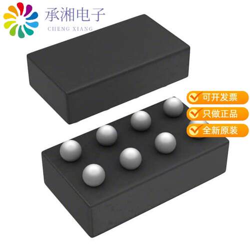 全新LMH2191TMX/NOPB正品IC CLK BUFFER 1:2 52MHZ 8DS