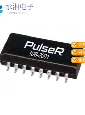 正品T-1250SCT原装XFMR DUAL 1250M BAUD