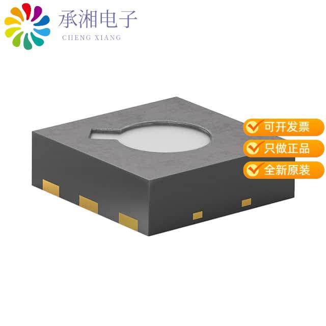 正品SGP30-2.5K原装AIR QUALITY GAS SENSOR FOR VOC'S
