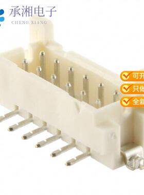 全新DF11CZ-12DP-2V(27)正品CONN HEADER SMD 12POS 2MM