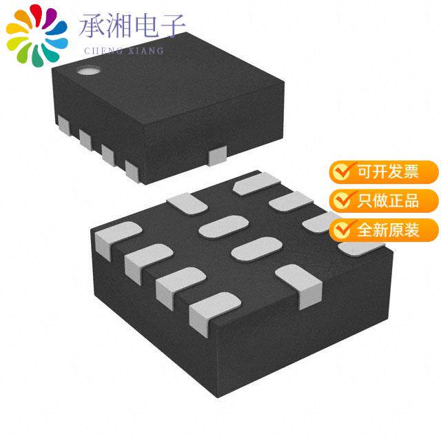 正品MP2130DG-LF-Z原装IC REG BUCK ADJ 3.5A 12QFN