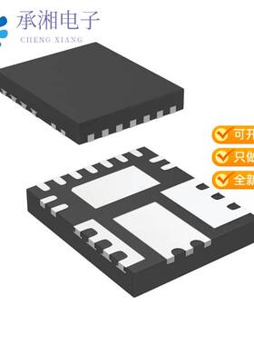 全新IR3820AMTRPBF正品IC REG BUCK ADJUSTABLE 14A PQFN