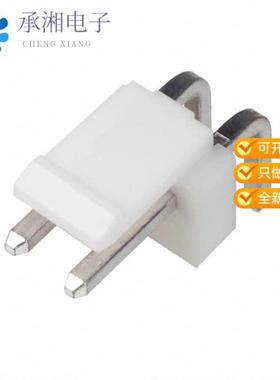 正品B2PS-VH(LF)(SN)原装CONN HEADER R/A 2POS 3.96MM