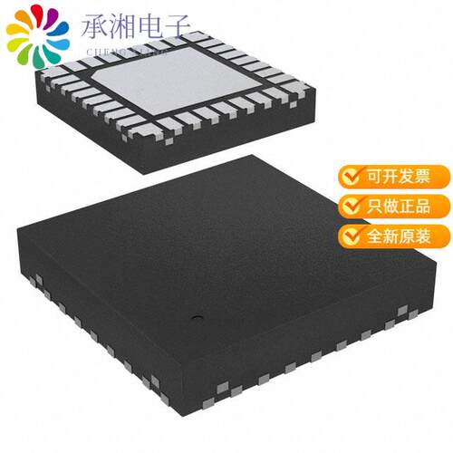 全新MC33HB2001FK正品IC HALF-BRIDGE DRIVER SPI 32PQFN