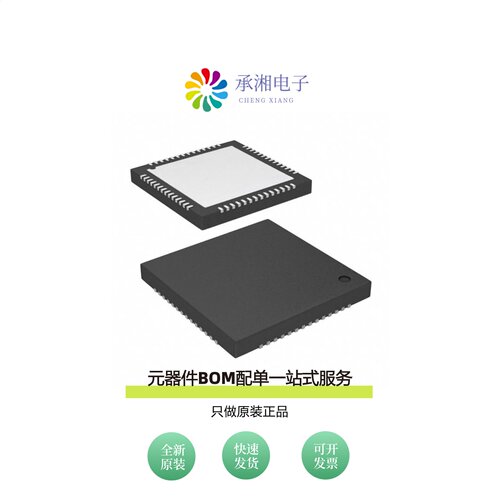 原装CY8C4247LQI-BL453|CY8C4247LQI-BL473