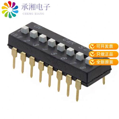 全新SDA08H1BD正品SWITCH SLIDE DIP SPST 25MA 24V