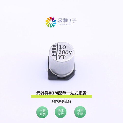原装HY2A100MC063077MEO|HY2A220MC080105MEO