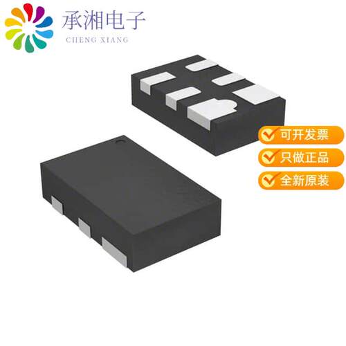 全新D5V0F2U6LP-7正品TVS DIODE 5.5VWM 12V U-DFN1610-6