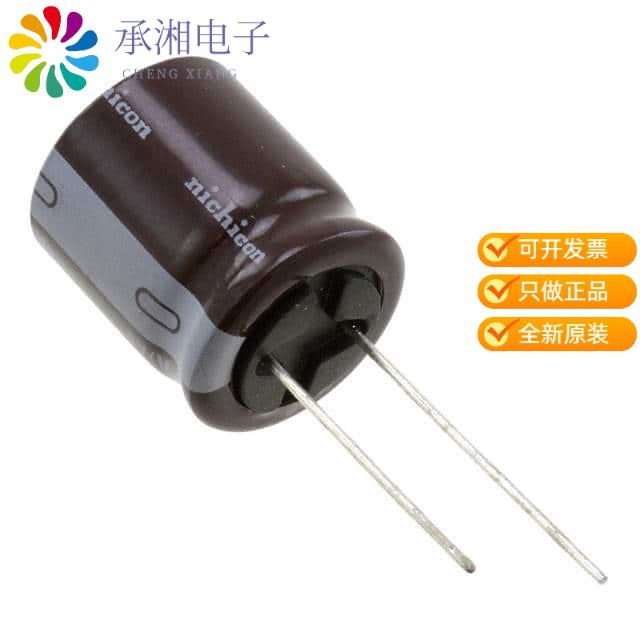 正品UCY2G560MHD3原装CAP ALUM 56UF 20% 400V RADIAL