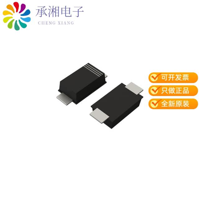 正品KDZVTR43A原装DIODE ZENER 43V 1W PMDU