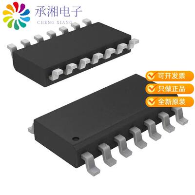全新ISL83073EIBZA-T正品IC TRANSCEIVER FULL 1/1 14S