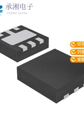 正品AP2301SN-7原装IC PWR SWITCH P-CH 1:1 6DFN2020