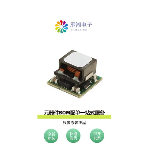 原装PVX012A0X3-SRZ|PDT012A0X3-SRZ|PIM300FZ