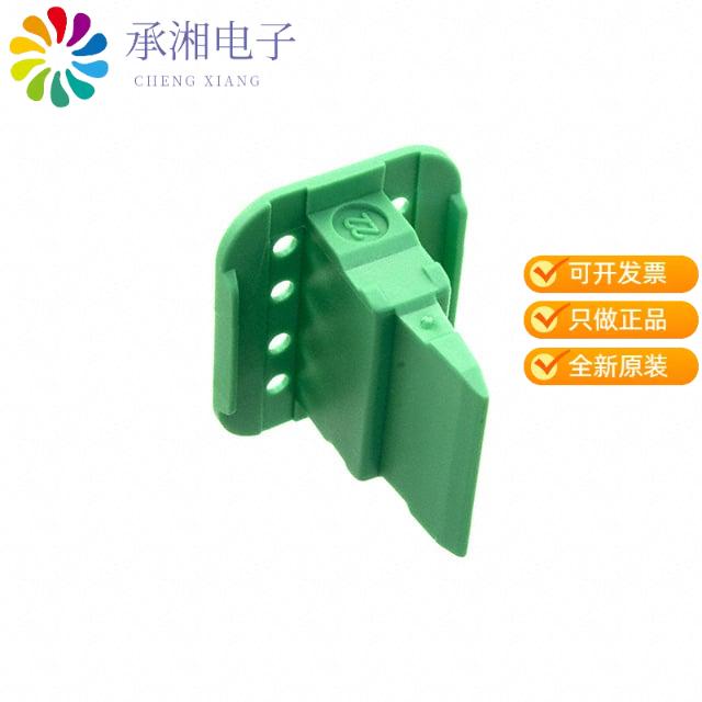 正品W8S-P012原装WEDGE