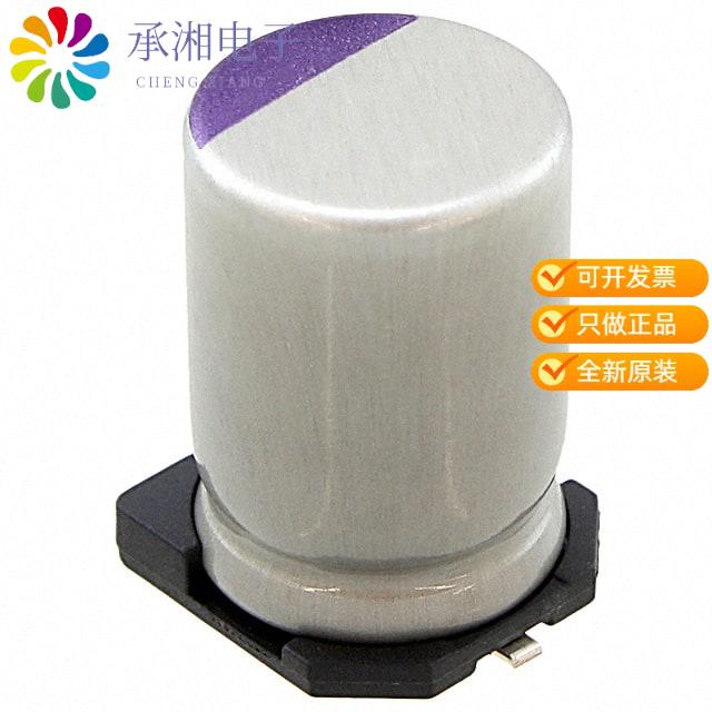 正品10SVP330M原装CAP ALUM POLY 330UF 20% 10V SMD