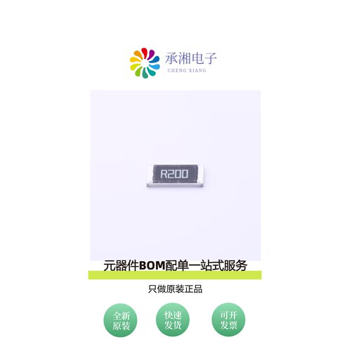 原装CR2512FR200E04R|CR2512FR240E04R|CR2512FR220E04R