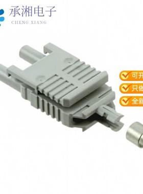 正品HFBR-4516Z原装CONN FIBER PLUG DUPLX 1000UM