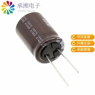 正品ULD2W680MHD原装CAP ALUM 68UF 20% 450V RADIAL