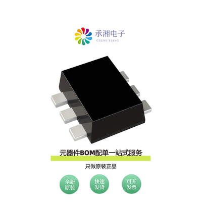 原装AP61201Z6-7|AP61203Z6-7|AP6015-M10G-13