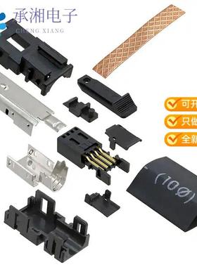 正品2069250-1原装CONN IND MIN I PLUG 8P CRIMP STR