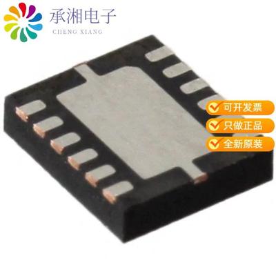 正品FAN5354MPX原装IC REG BUCK ADJUSTABLE 3A 12MLP