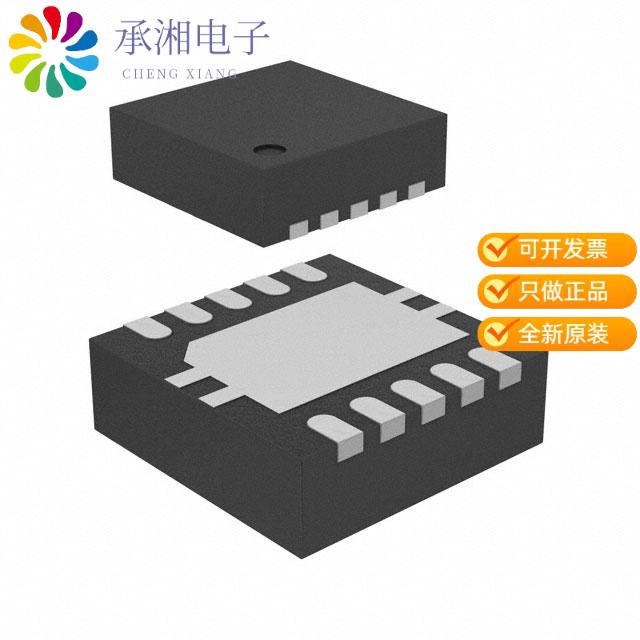 正品TPS54336ADRCR原装IC REG BUCK ADJUSTABLE 3A 10V