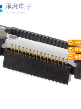正品FA5S016HP1原装CONN FPC BOTTOM 16POS 0.50MM R/A