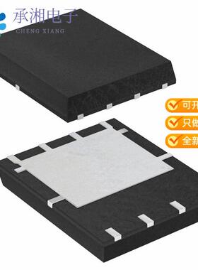 正品DMNH4011SPSQ-13原装MOSFET N-CH 40V PWRDI5060