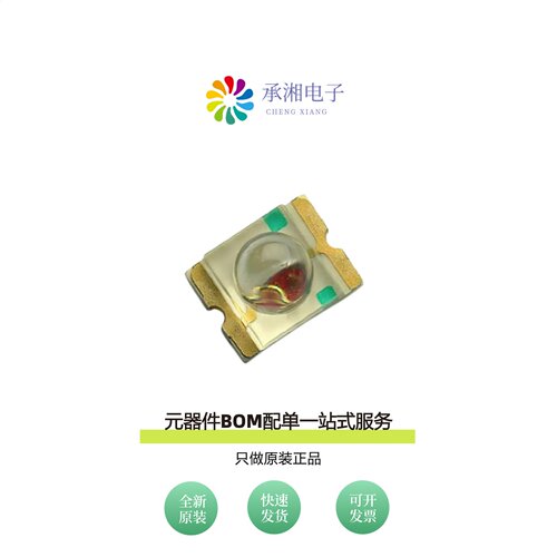 原装ASMT-FJ30-AB000|ASMT-FG10-NFJ00|ASMT-JR30-ARS01