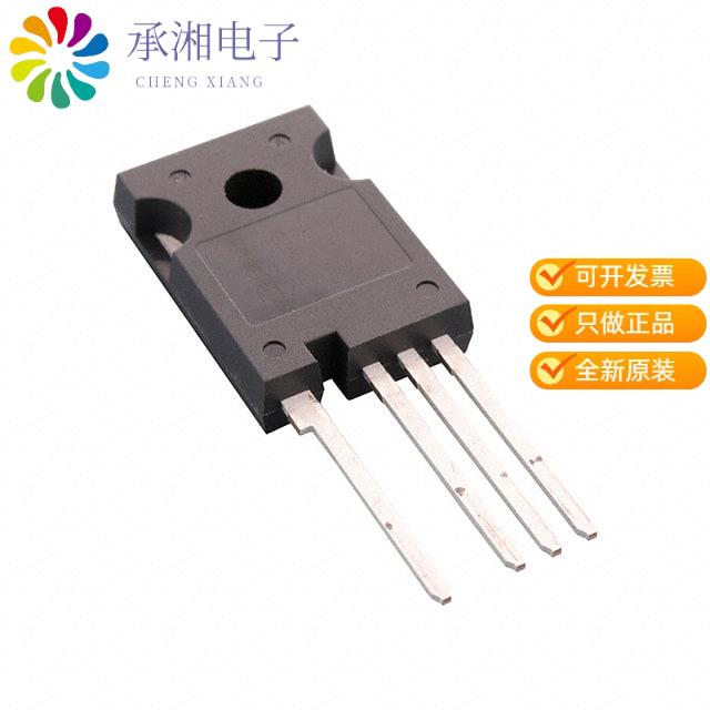 正品NTH4L040N65S3F原装MOSFET N-CH 650V 65A TO247-4