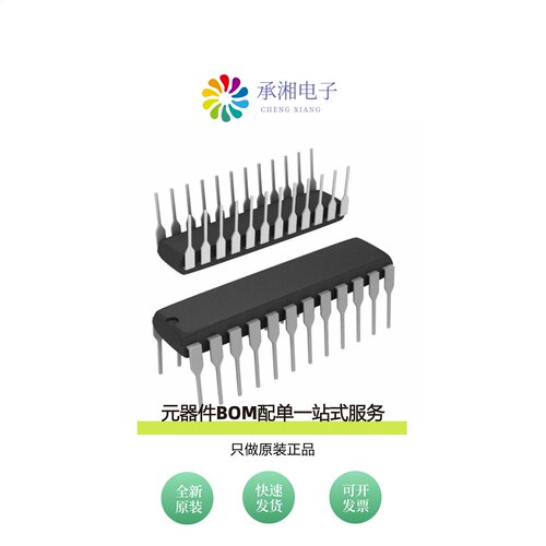 原装AD7547KNZ|AD7547KPZ|AD7547LNZ
